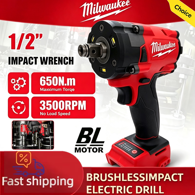 Milwaukee M18 FUEL Akülü Fırça - Milwaukee Drill M18 Fuel incelemesi ve fiyatı